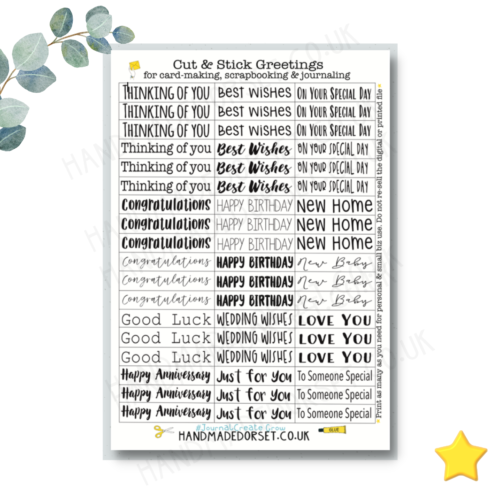 General greetings Digital Download sheet